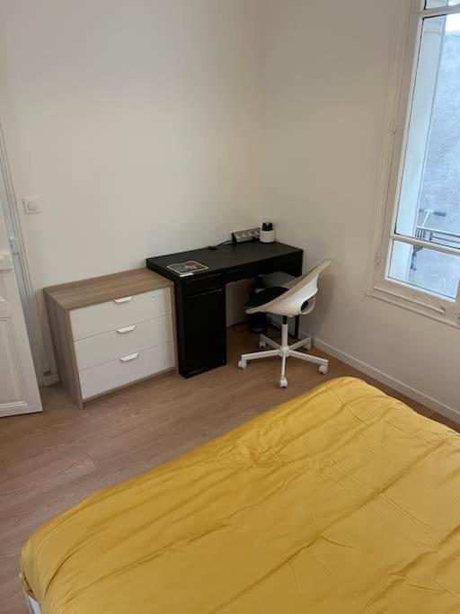 New Cosy Home Nogent-sur-Seine 외부 사진